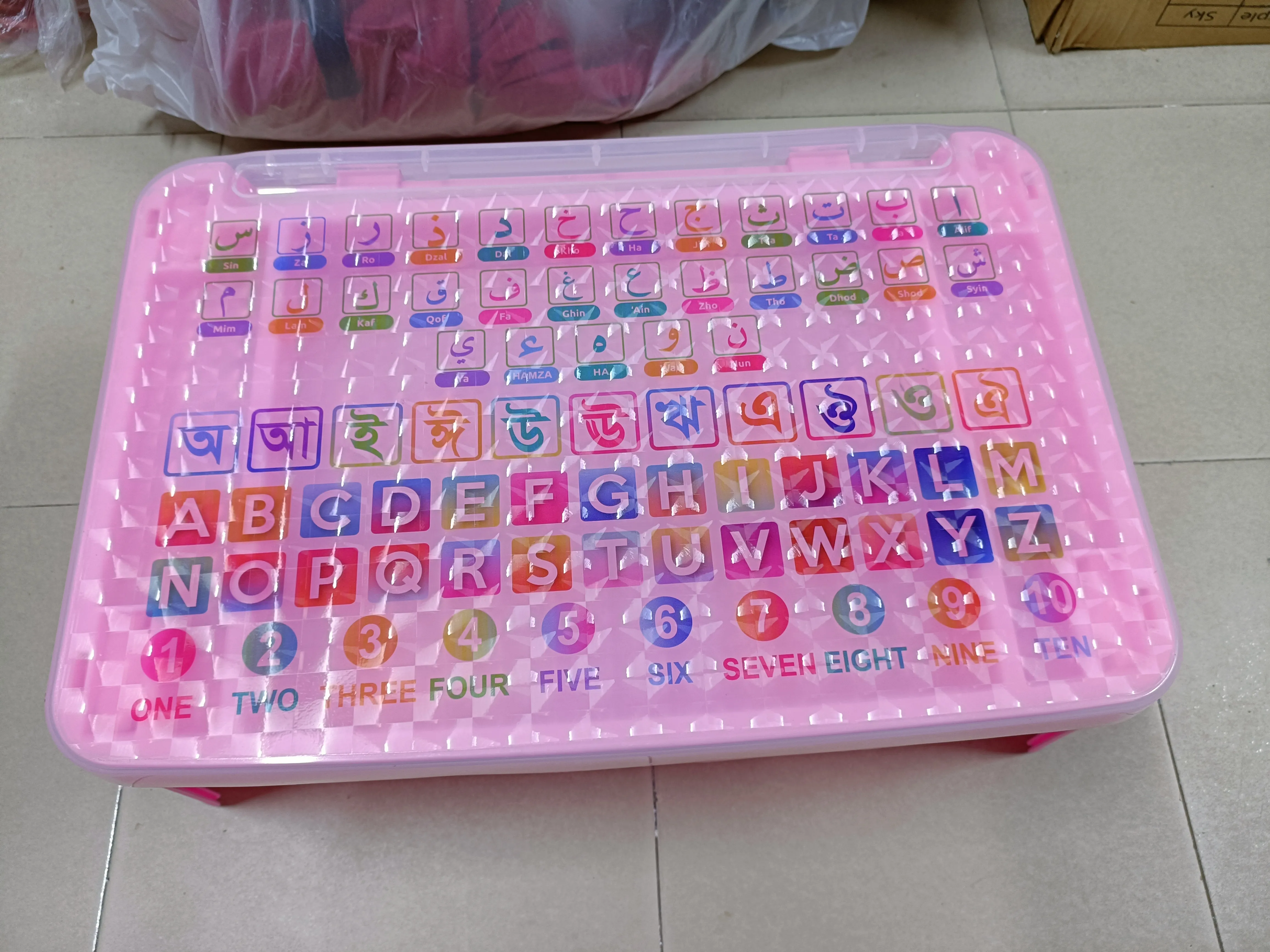 portable baby desk