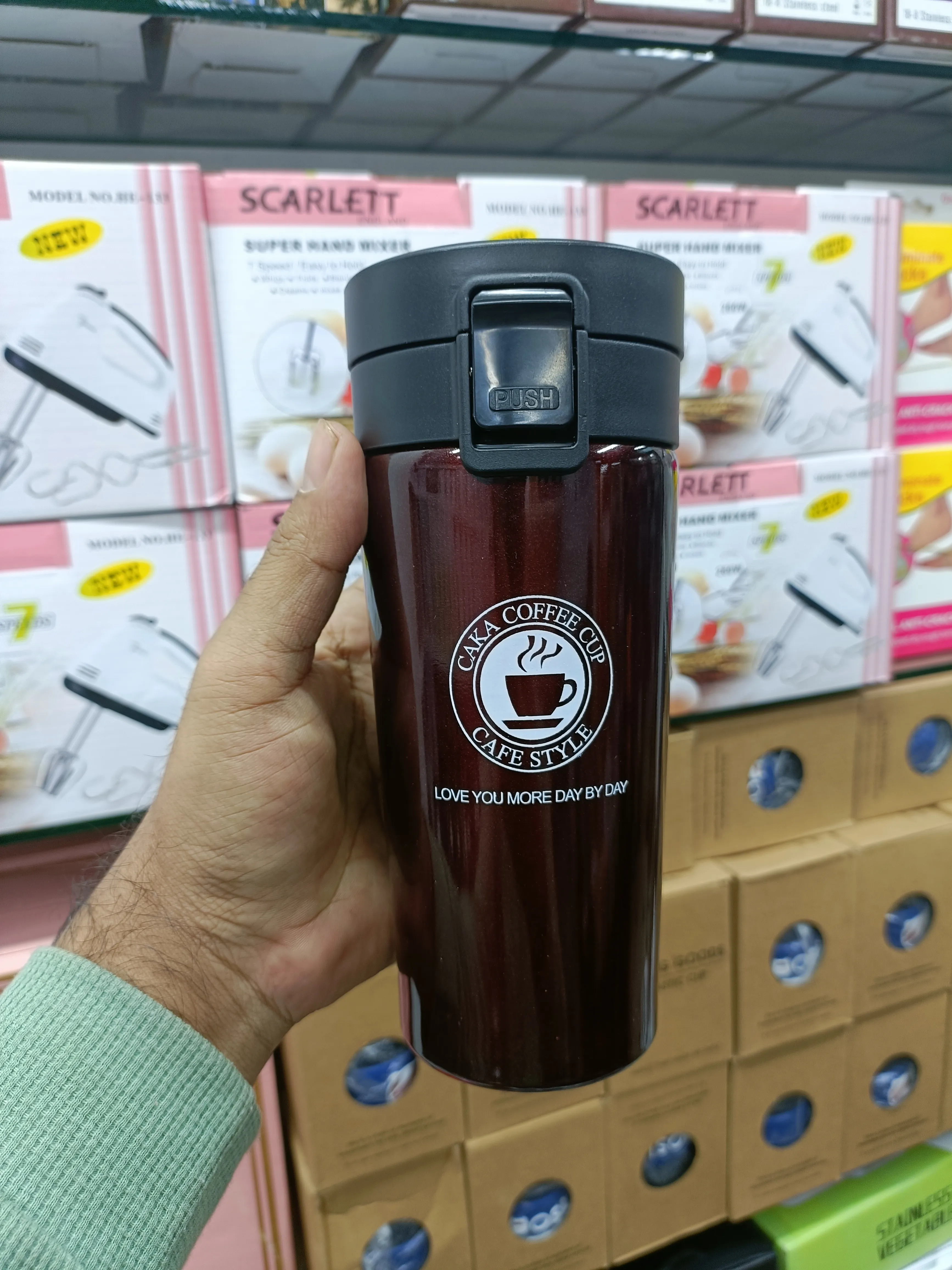 Vaccum insulation cup