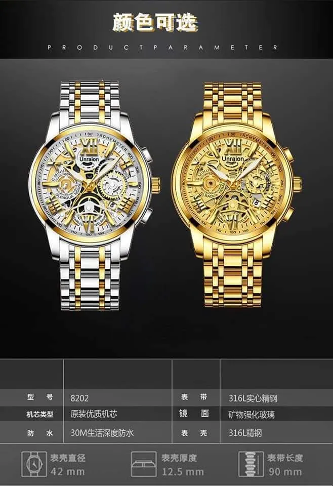 Unraion Stainless Steel Men's Quarts Watches