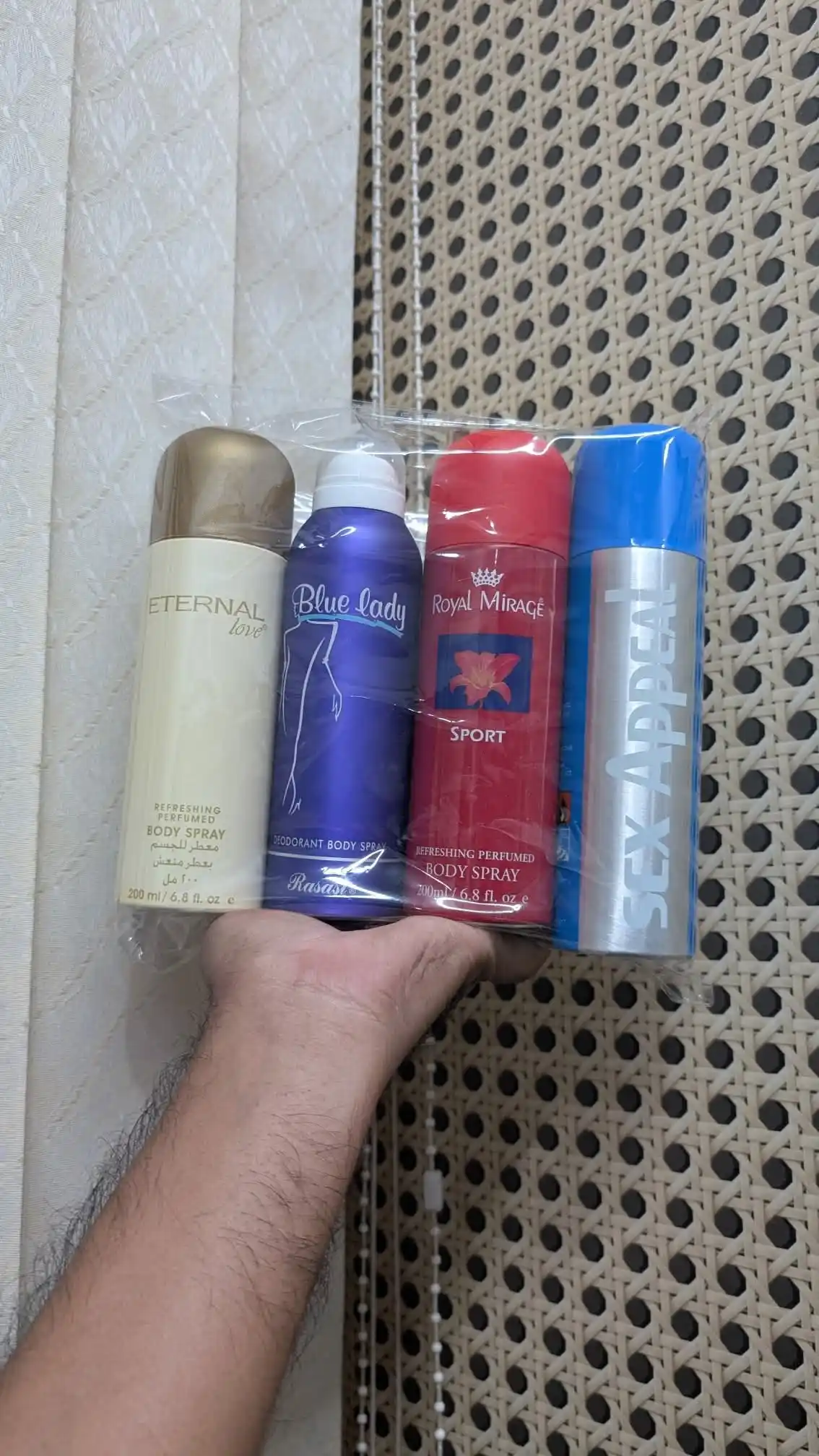 Premium 200ml Body Spray Combo Pack (4 Pcs) Long Lasting Perfume for Men in Bangladesh
