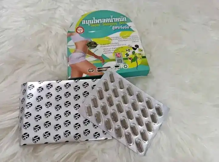 Super Slimming Herb Capsule