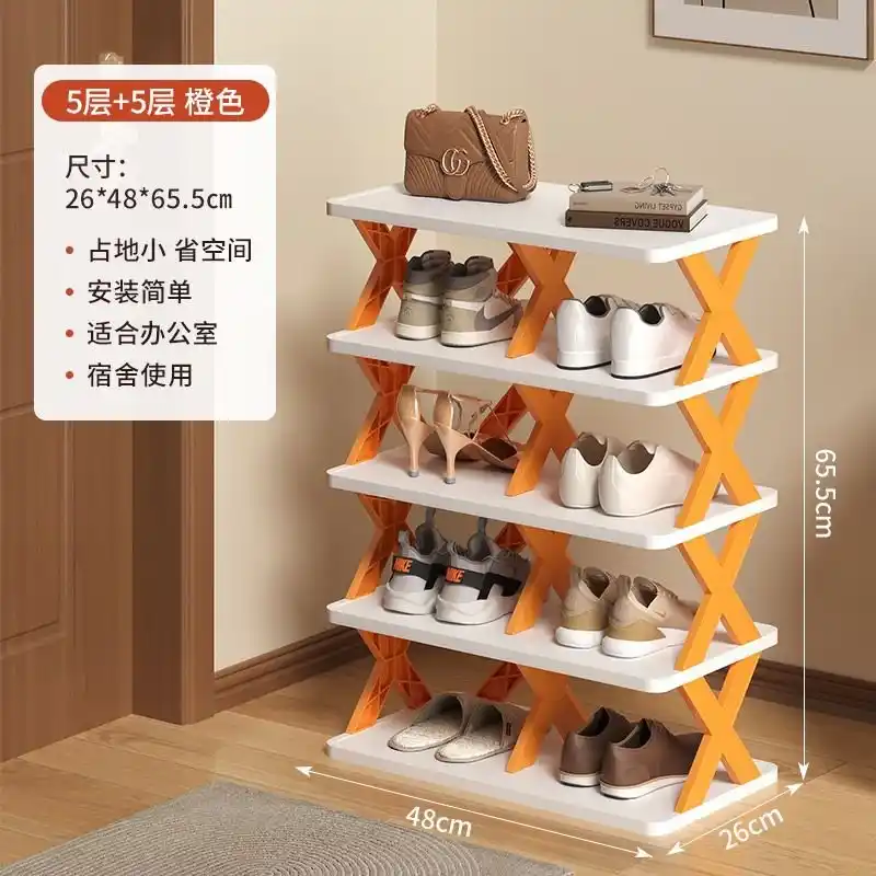 doubble part 5 layer shoe rack