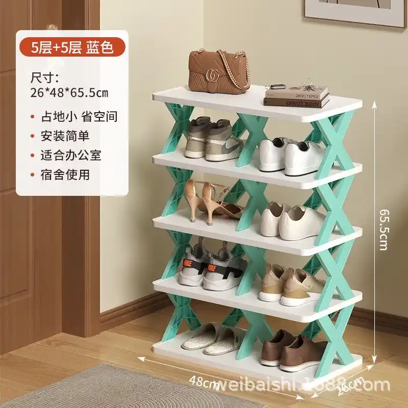 doubble part 5 layer shoe rack