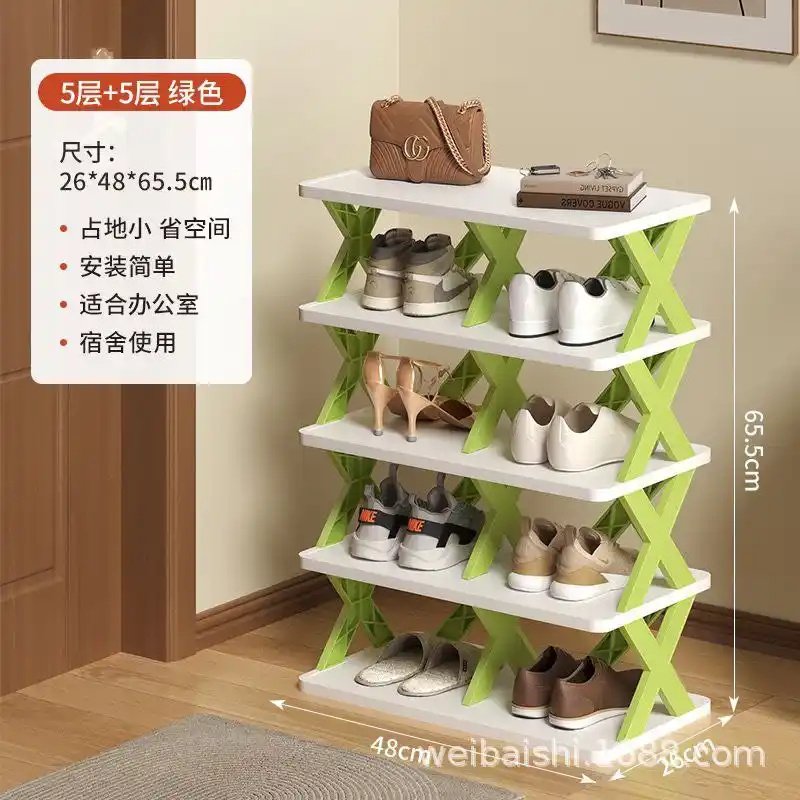 doubble part 5 layer shoe rack